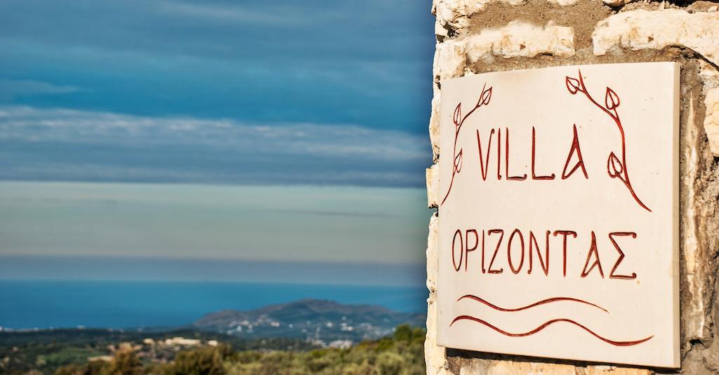 Villa Horizon Skouloúfia Extérieur photo